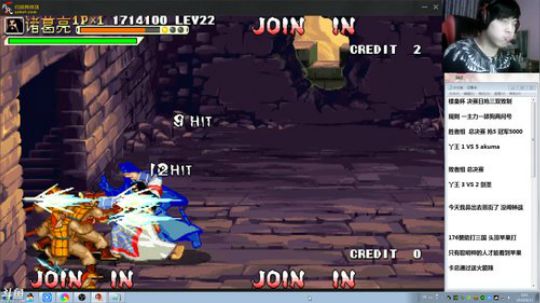 旧欢若梦灬发布了一个斗鱼视频2019-08-12