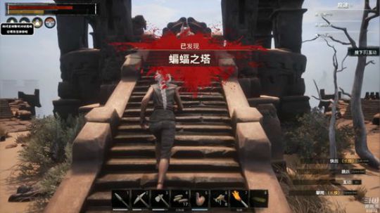 西北老狼哥哥发布了一个斗鱼视频2019-08-12