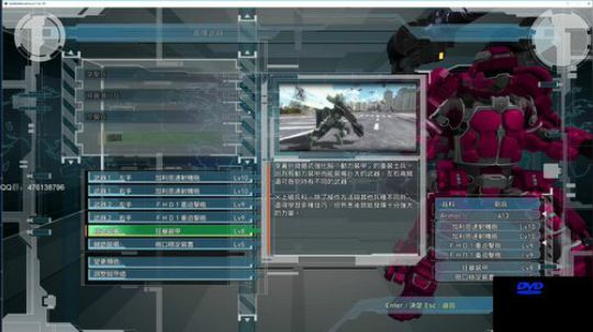 ◢ ◤咸鱼是如何一人 - - 2019-08-03 22点场