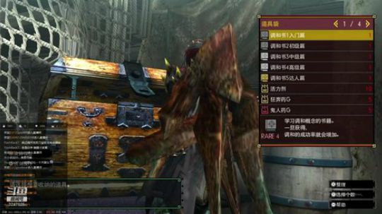 Switch猫车或者送快递 2019-08-11 21点场