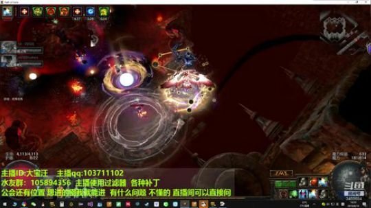 闪回闪回，猎首时间20：00-24：00 2019-08-10 16点场