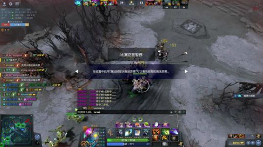 单排上分噢 2019-08-11 21点场