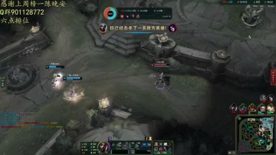 8097场艾克 艾克人柱力 2019-08-12 00点场