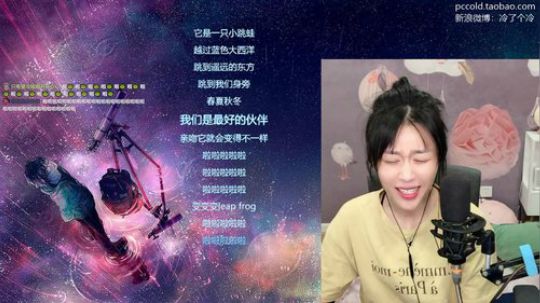 流年手中逝发布了一个斗鱼视频2019-08-12