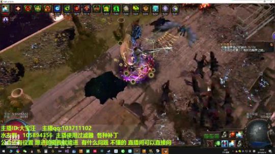 闪回闪回，猎首时间20：00-24：00 2019-08-10 22点场