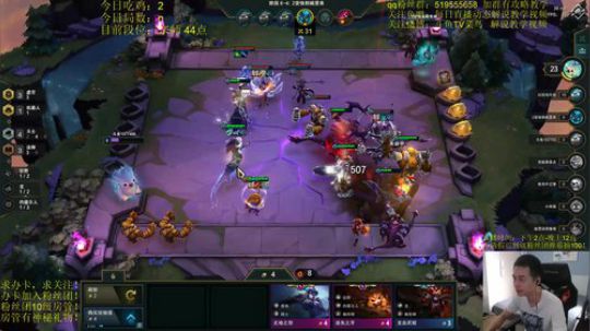 【云顶之弈】台风带我飞王者，飞鸭！！！ 2019-08-09 13点场