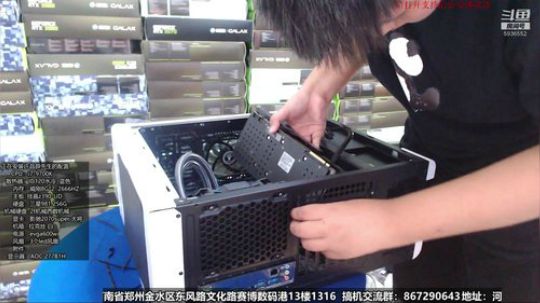河南薛先生