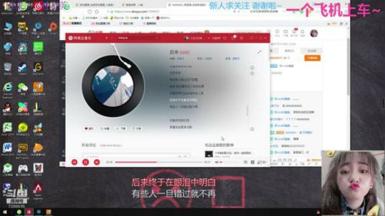 8-11-23-59场