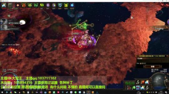 闪回闪回，猎首时间20：00-24：00 2019-08-11 18点场