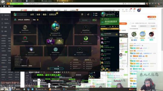 liyunanhj发布了一个斗鱼视频2019-08-12