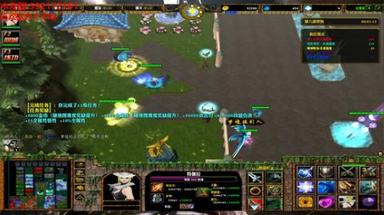 【小黑】冲！冲！冲！ 2019-08-11 23点场