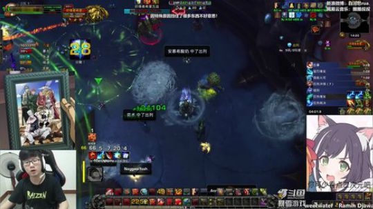 我太难难难了！！！ 2019-08-12 13点场