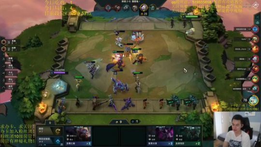 【云顶之弈】台风带我飞王者，飞鸭！！！ 2019-08-09 15点场