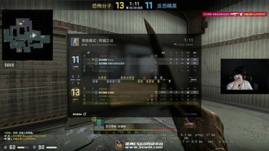 YJJ:CSGO 2019-08-12 18点场