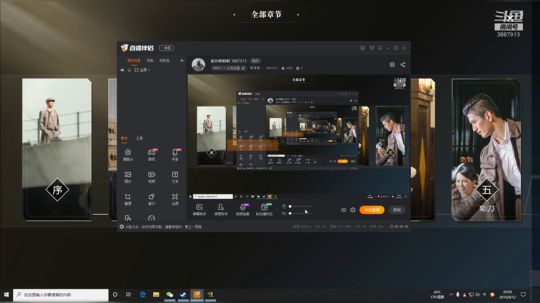 直播录像