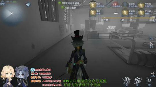 树懒熊：找节奏，我就不信约瑟夫没路可走 2019-08-09 12点场