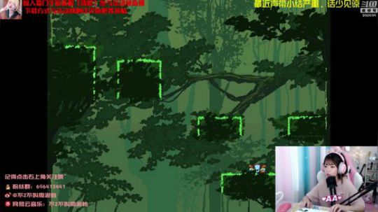 菜菜的瓜皮帽发布了一个斗鱼视频2019-08-12