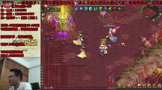 QQ幻想-回忆可以不止是回忆！ 2019-08-08 22点场