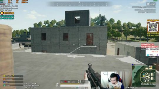 我在斗鱼看pigff直播绝地求生