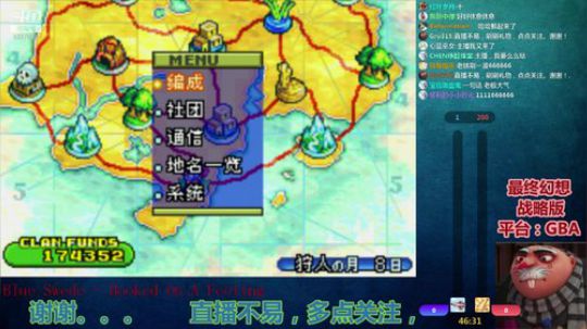 【Gru】纯休闲。点个关注不花钱。。。 2019-08-11 19点场
