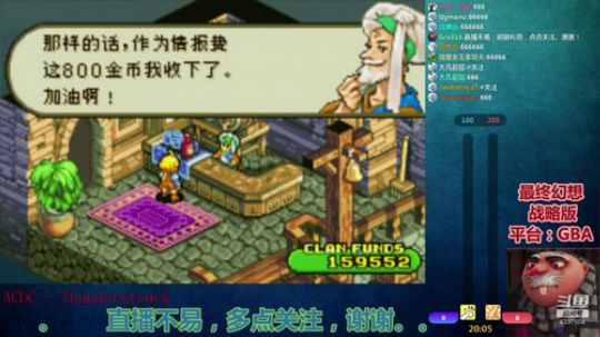 【Gru】纯休闲。点个关注不花钱。。。 2019-08-11 17点场