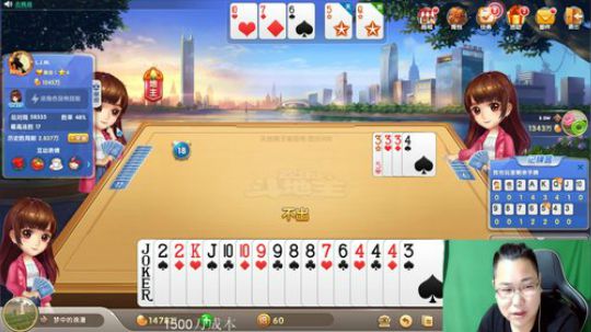 回归了，亲爱的雷雷回来了！！ 2019-08-11 23点场