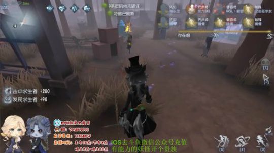 树懒熊：找节奏，我就不信约瑟夫没路可走 2019-08-10 12点场