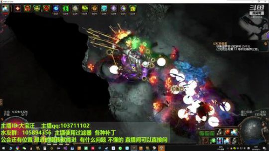 闪回闪回，猎首时间20：00-24：00 2019-08-11 00点场