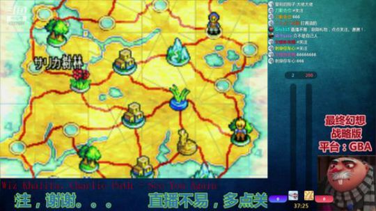 【Gru】纯休闲。点个关注不花钱。。。 2019-08-10 13点场