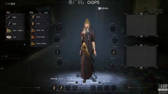 黄辉冯：双排榜一 新模式了解一下 2019-08-11 22点场