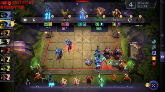 【小黑】先冲个万分再说。 2019-08-12 17点场