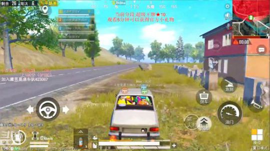 【高端局】高手过招，招招致命！ 2019-08-10 07点场