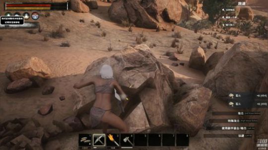 龙马精神丶老狼哥发布了一个斗鱼视频2019-08-12