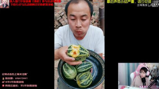 用户562748945发布了一个斗鱼视频2019-08-12