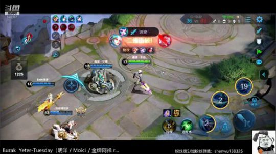 冲70保65星，单排。素质主播 2019-08-12 13点场