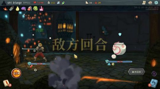 被台风困在家里的我只好.... 2019-08-11 13点场