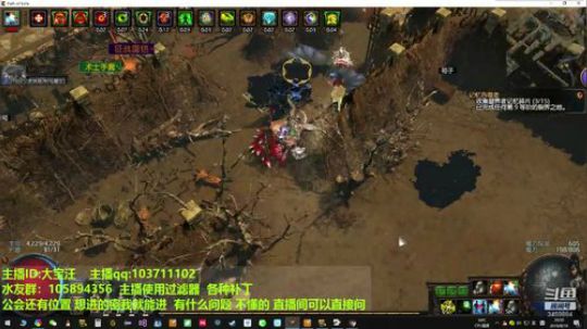闪回闪回，猎首时间20：00-24：00 2019-08-10 20点场
