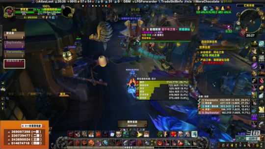 穿名堂：狂暴战王者归来！ 2019-08-12 19点场