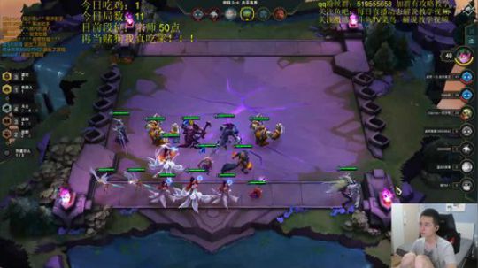 【云顶之弈】宗师冲王者！ 2019-08-07 01点场