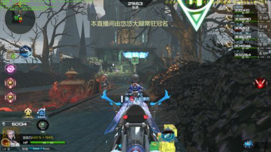 普通暮光飞天！！全程