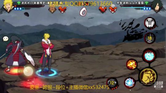 奶瓶：摄像头已下线 2019-08-12 10点场