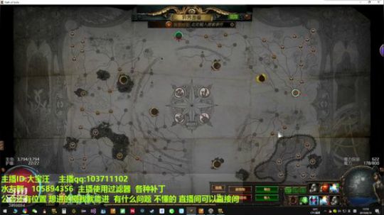 闪回闪回，猎首时间20：00-24：00 2019-08-10 12点场