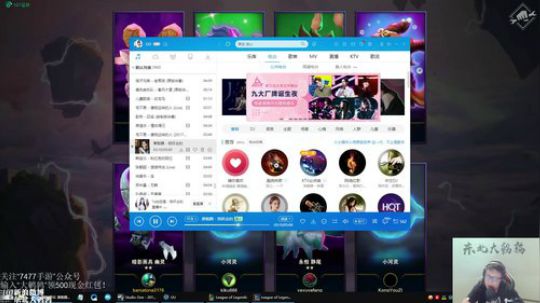 liyunanhj发布了一个斗鱼视频2019-08-12