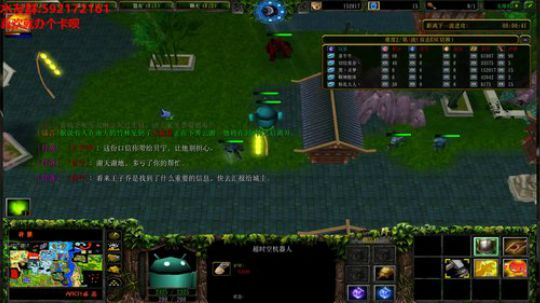 【小黑】冲！冲！冲！ 2019-08-11 21点场