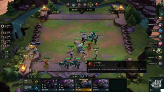 紫琪：一个励志要吃鸡的主播 2019-08-10 16点场