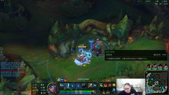 黑板君爱喝酸奶发布了一个斗鱼视频2019-08-12