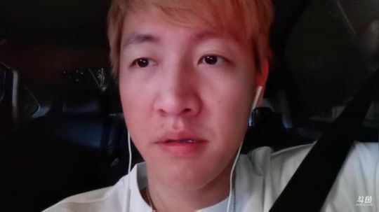 大鹏7889发布了一个斗鱼视频2019-08-12
