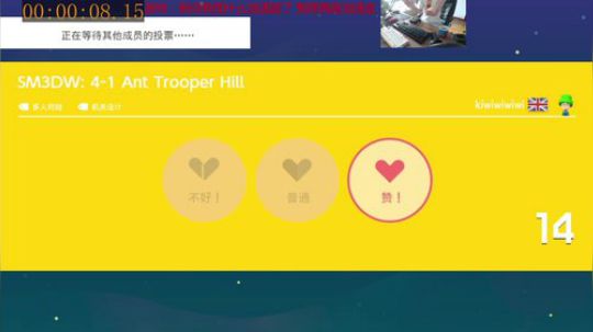 卡卡罗特0712发布了一个斗鱼视频2019-08-12