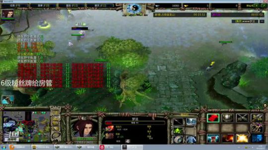 各种RPG修仙修仙 2019-08-12 00点场