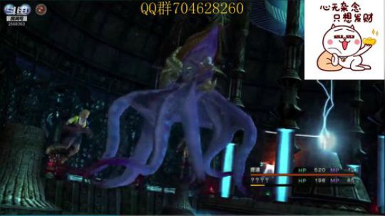 菜鸡主播在线翻车！！！ 2019-08-11 08点场